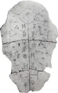 ancient chinese symbol
