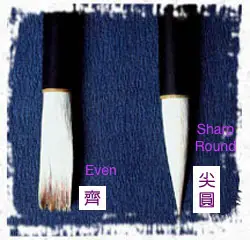 calligraphy brush with even round characteristics